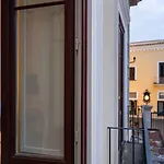 Affittacamere Residenza Il Campanile