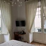 Residenza Il Campanile 4* Sorrento